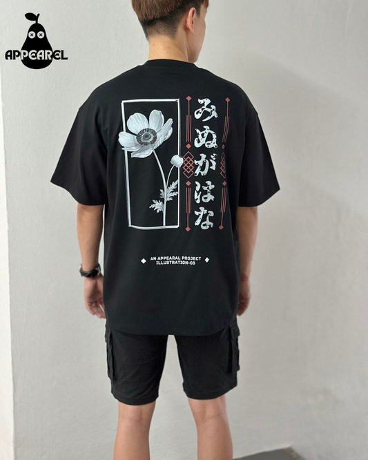 Illustration 3 Over-sized Tee
